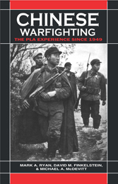 Chinese Warfighting : The PLA Experience